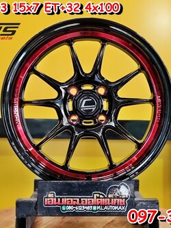 ล้อแม็กขอบ15 Cosmis VR-3 ขอบ15กว้าง7 ออฟ+32 4รู100 สีดำขอบกลึงแดง