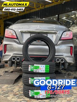 #MITSUBISHI_ATTRAGE 🚘เปลี่ยนยาง 🛞🐘#GOODRIDE_G-127_195/50R15 🛞 #น้ำมันเครื่องTOTALพร้อมกรอง🛞