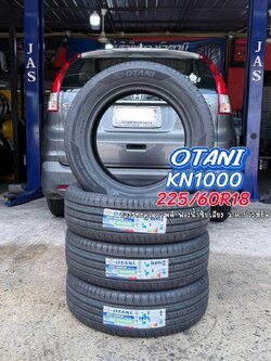 🚘 #HONDA_CRV #มั่นใจใช้ยางโอตานิ #OTANI_KN1000_225/60R18