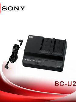 Sony BC-U2A