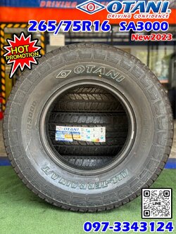 🔥🔥#OTANI SA3000 265/75R16 ยางใหม่ปี2023🔥🔥