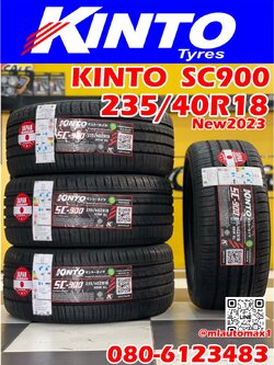 #Kinto SC-900 235/40R18 ยางใหม่ปี2023