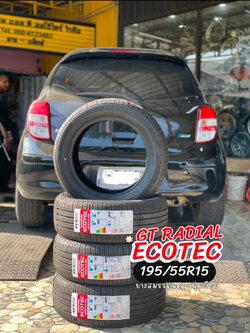🚘 #NISSAN_MARCH🛞 เปลี่ยนยาง 🛞 #GT RADIAL ECOTEC 195/55R15