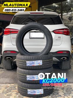 🚘 #MG_EP❤️ #OTANI #KC2000 235/50R18