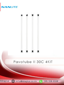 NANLITE Pavotube II 30C LED RGBWW Tube Light 4KIT