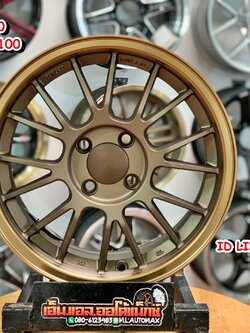 ล้อแม็กซ์ขอบ15 ลายSE37 Predator PD-30 ขอบ15 กว้าง7 ออฟ35 4รู100 สีน้ำตาล(XP-LPCR)