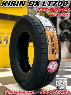 ยาง KRIN LT ขนาด 215/70R15 ยางใหม่ปี2025