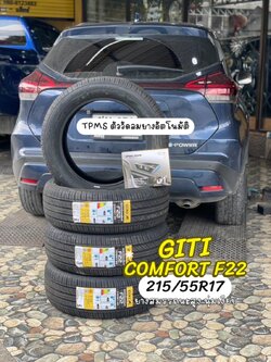 #NISSAN_KICKS เปลี่ยนยาง #GITI_ComfortF22_215/55R17 #TPMSตัววัดลมยางเซ็นเซอร์