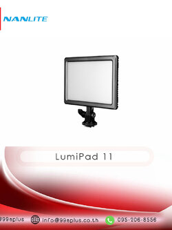 Nanlite LumiPad 11