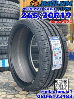 #ยางใหม่ #SAILUN ATREZZO #SVA1 265/30R19 ยางใหม่ปี2024