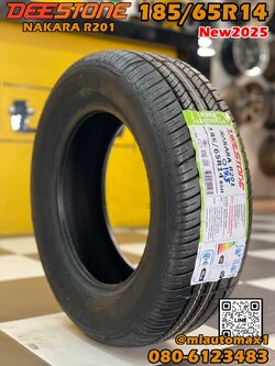 🔥🔥#ยางดีสโตน #Deestone R201 185/65R14 ยางใหม่ปี2025 🔥🔥