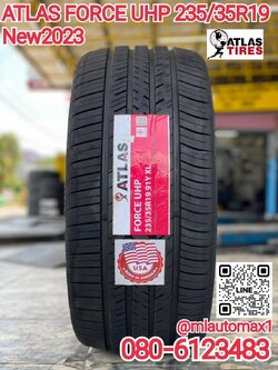 ATLAS FORCE UHP 235/35R19 ยางใหม่ปี2023
