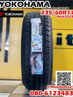 ยางใหม่ YOKOHAMA Geolandar CV G058 235/60R17 ยางปี2023