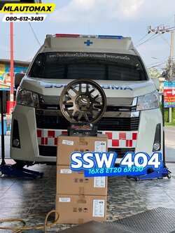 #TOYOTA_COMMUTER #ล้อSSW404 16X8 ET20 6X130 สีน้ำตาล ล้อคุณภาพดี สุดคุ้มราคาสบายกระเป๋า