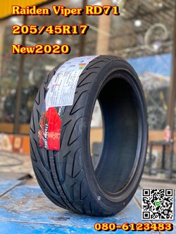 205/45R17ยางสปอร์ตลายซิ่ง Raiden Viper RD71 ยางใหม่ปี2020