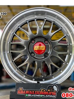 ล้อแม็กซ์ใหม่ BBS LM ขอบ15 15x6.5 ET35 4x100 สีไฮเปอร์แบล็ค ขอบเงา หลุดสีเงิน