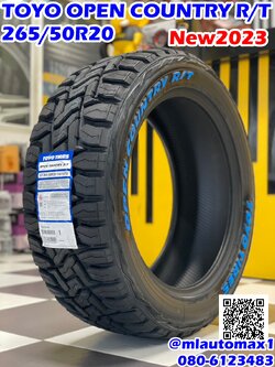 ยางใหม่ TOYO OPEN COUNTRY R/T 265/50R20 ปี2023