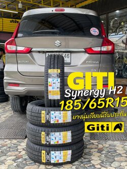 🚘 #SUZUKI_ERTIGA 🛞 #ติดตั้งยางจีที 🛞#Giti Synergy H2 185/65R15 ยางใหม่ปี2024