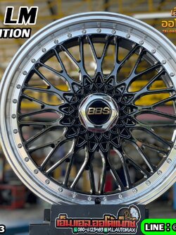 ล้อแม็กซ์ BBS (FLOW FORMING) Model : LM 18x8.5 ET35 PCD : 5x113 (5x112-5x114.3)