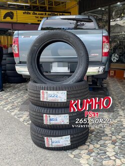 #ISUZU_D-MAX 🚘💫 🛞🐘#KUMHO_PS71_265/50R20