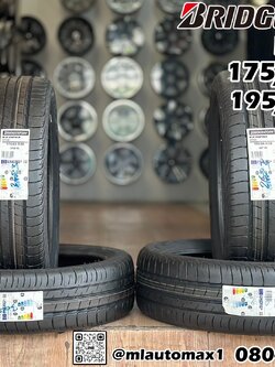 ยางใหม่ BRIDGSTONE ECOPIA 195/50R20 BRIDGSTONE ECOPIA 175/55R20