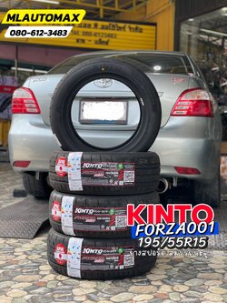 #TOYOTA_VIOS 🚘เปลี่ยนยาง 🛞🐘#KINTO_FORZA001_195/55R15 ❤️ 🛞 #ยางสปอร์ต สมรรถนะสูง