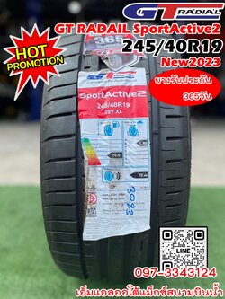 GT RADIAL SportActive2 245/40R19 ยางใหม่สัปดาห์3023