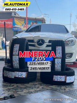 BENZ_SLK200🚘เปลี่ยนยาง 🛞🐘#MINERVA_F205_225/45R17 🛞 #MINERVA_F205_245/40R17
