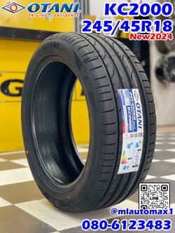 OTANI KC2000 245/45R18 ยางใหม่ปี2024