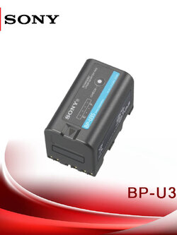 Sony BP-U35