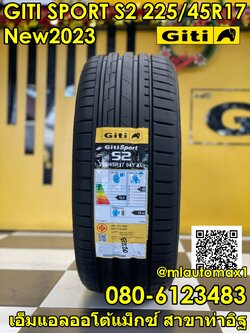 Giti Sport S2 225/45R17 ยางใหม่ปี2023 ราคาโปรโมชั่นพิเศษ พร้อมติดตั้งฟรี