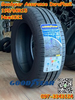 195/60R15 Goodyear Assurance DuraPlus2 ASDP2 ยางใหม่ปี2021
