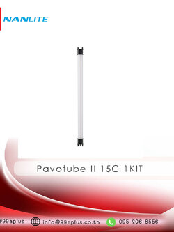 Nanlite Pavotube II 15C LED RGBWW Tube Light 1KIT