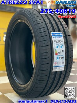 ยางใหม่ ไซหลุน #SAILUN ATREZZO #SVA1 275/40ZR19 ยางใหม่ปี2025🔥🔥