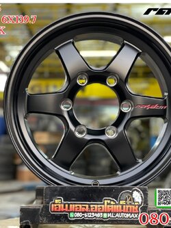 ล้อแม็กซ์ใหม่ ขอบ15 6H139.7 RAIDEN RD5 BY LENSO 15x7.5 ET20 สีดำ สเปค สำหรับ รถกระบะ รถตู้