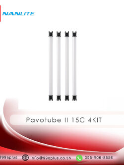 Nanlite Pavotube II 15C LED RGBWW Tube Light 4KIT