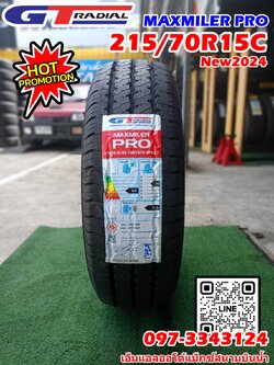 💥💥#ยางสายบรรทุก คุ้มค่า #GTRadial #MaxmilerPRO 215/70R15 ยางใหม่ปี2024 💥💥