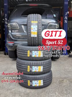 🚘#TOYOTA_FORTUNER เปลี่ยนยาง 🛞 #GITI_S2_265/50R20