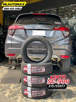 #HONDA_HR-V🛞เปลี่ยนยาง #KINTO_SC900_215/55R17