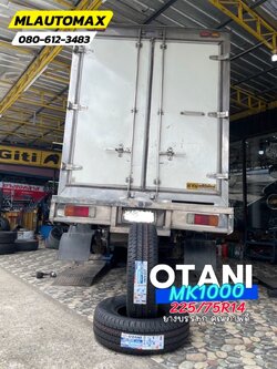 TOYOTA_REVO🚘เปลี่ยนยาง 🛞🐘#OTANI_MK1000_225/75R14