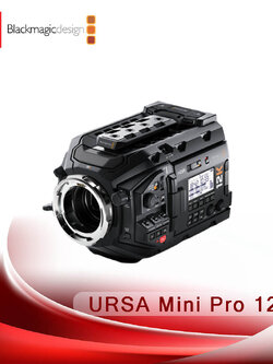 Blackmagic URSA Mini Pro 12K