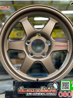 ล้อแม็กซ์ใหม่ ขอบ15 5H114.3 RAIDEN RD5 BY LENSO 15x7.5 ET20 สีทอง