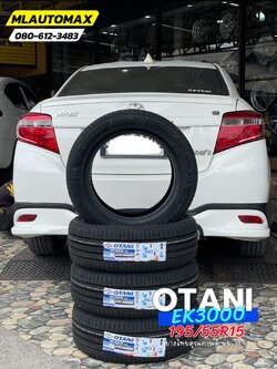 🚘 #TOYOTA_VIOS🛞 เปลี่ยนยาง #OTANI #EK3000 195/55R15 #บริการตั้งศูนย์ล้อ🛞