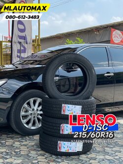 #TOYOTA_CAMRY 🚘เปลี่ยนยาง 🛞🐘#LENSO_D-1CS_215/60R16 🛞