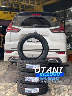 🚘 #MITSUBISHI_XPANDERเปลี่ยนยาง #OTANI #KC2000 215/50R17🔥 🔥🔥
