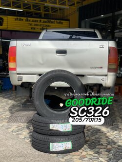 #TOYOTA_VIGO เปลี่ยนยาง #GOODRIDE_SC326_205/70R15