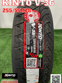 KINTO V-36 255/50R18 ยางซิ่ง นุ่มหนึบ ยางสายพันธุ์ญี่ปุ่นคุณภาพดี รับประกันคุณภาพ ยางปี2022
