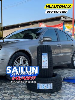 #BENZ_E230 🚘❤️💫 เปลี่ยนยาง 🛞🐘#SAILUN #SVA1 245/45R17