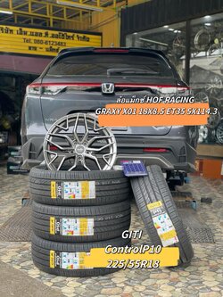 สวยลงตัวราคาเกินคุ้ม #HONDA_HRV🛞 #GITI_CONTROL P10 225/55R18 #ล้อแม็กซ์ใหม่ HOF RACING GRAXY XO1 18X8.5 ET35 5X114.3