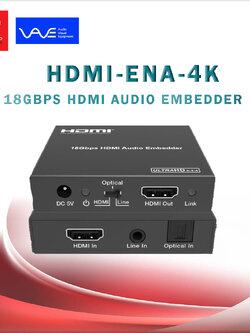 Vave-HDMI-ENA-4K/Accessory